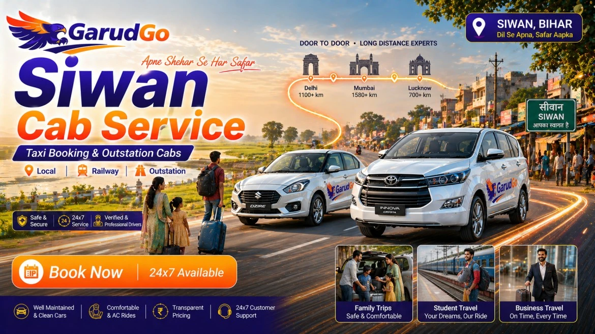Cab Service In Siwan