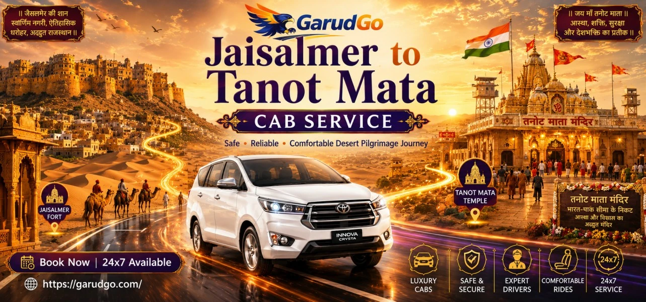 Jaisalmer to Tanot Mata Cab Service